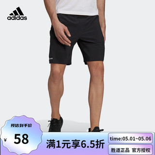 男装夏季运动型格短裤GU1744