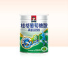 QUAKER 桂格 葡萄糖胺台湾进口脱脂强力补钙富含维生素成人奶粉750g
