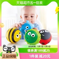 88VIP：Hape 虫虫软胶触感球堆塔6月+婴儿宝宝触觉感知手抓球益智儿童玩具