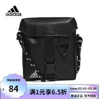 adidas 阿迪达斯 双肩背包男包女包2023春训练包户外便携胸包休闲斜挎包HR9805