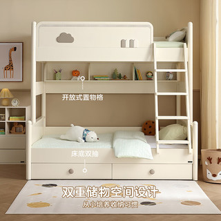 全友家居儿童双层床上下铺1.5米小户型收纳一体高低床660115 1.5米床