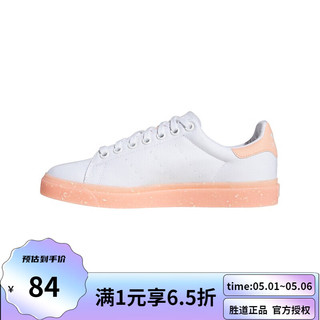 女鞋三叶草新款STANSMITHW复古时尚透气板鞋休闲鞋 FX8684 36.5
