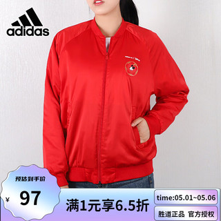 adidas 阿迪达斯 neo棉服女装春新款运动服保暖休闲外套GE7765