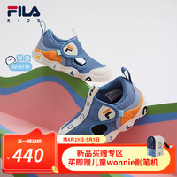  FILA/斐乐 魔术贴 儿童学步鞋  蓝山蓝/奶白-BG 26码