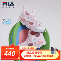 FILA斐乐儿童童鞋学步鞋2024夏季婴幼童男女童魔术贴运动鞋 朴雾嫩粉/斐乐白-SW 26码
