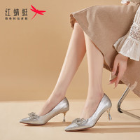 红蜻蜓 法式高跟鞋水晶新娘婚鞋细跟蝴蝶结名媛女鞋 WLB142132 银色 39
