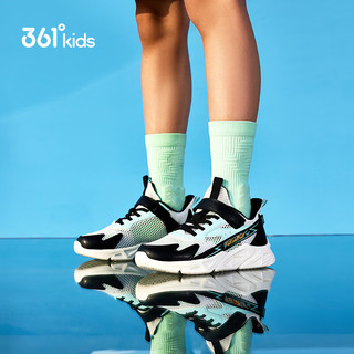 361°【风速】童鞋男女童儿童跑鞋2024年夏季网面透气中大童运动鞋 羽毛白/碳黑 40码
