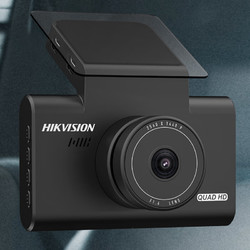 HIKVISION 海康威视 智能行车记录仪C6LITE 1440P+64G卡 停车监控线