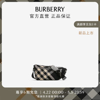 博柏利（BURBERRY）男包 小号 Shield 信使包80893011