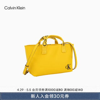 卡尔文·克莱恩 Calvin Klein 女包24春季街头潮流提花肩带两用手提单肩斜挎包DH3510 730-金瓜黄