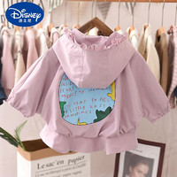 Disney 迪士尼 婴儿洋气风衣女宝宝夹克衫春秋品质蝙蝠外套 粉色 偏小建议拍大一码