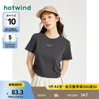热风（Hotwind）短袖t恤女2024年夏季女士休闲辣妹美式短款高腰短T 52深灰 M