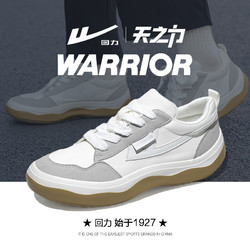 WARRIOR 回力 天之力德训鞋男女鞋夏季新款休闲帆布鞋子情侣百搭运动鞋 白灰 37