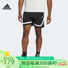 adidas 阿迪达斯 男子 篮球系列 PRO BLOCK SHORT 运动训练短裤 IX1850 A/XL7
