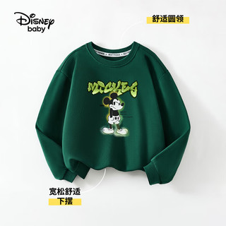 Disney baby迪士尼童装男女童卫衣儿童T恤中小童春装圆领衣服 墨绿 130