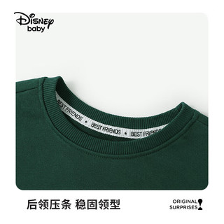 Disney baby迪士尼童装男女童卫衣儿童T恤中小童春装圆领衣服 墨绿 130