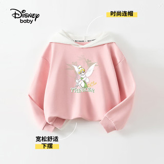 Disney baby迪士尼童装男女童连帽卫衣儿童衣服中小童春季 皮粉 100 