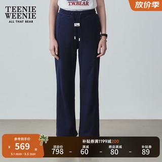Teenie Weenie小熊2024年夏季高腰直筒休闲裤长裤卫裤时尚运动 藏青色 155/XS