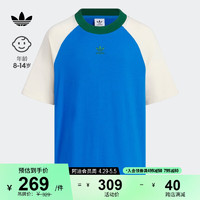 adidas 阿迪达斯 运动上衣短袖T恤男大童夏季阿迪达斯三叶草JI9848 鸟羽蓝/奇妙白 152CM