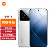 Xiaomi 小米 14 徕卡光学镜头 光影猎人900 徕卡75mm浮动长焦 骁龙8Gen3 16+1T 白色 小米手机 红米手机 5G