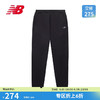 new balance 运动裤男款休闲运动跑步健身保暖针织长裤6LD38671 BK L