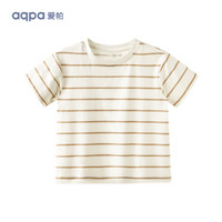 aqpa [UPF50+]儿童撞色短袖T恤夏季男童女童条纹上衣 咖色条纹 100cm