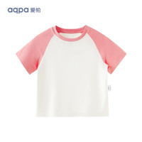 aqpa [UPF50+]儿童撞色短袖T恤夏季男童女童条纹上衣 绯红色 100cm