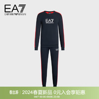 EMPORIO ARMANI 24春季EA7男装印花拼色休闲套装 L