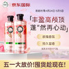 herbal Essences Bio renew 植感哲学 Herbal Essences伊卡璐滋润保湿玫瑰持久留香香氛洗发露(洗发水400ml*2瓶)