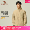 CAMEL 骆驼 户外抓绒衣男冬开襟立领防风防泼水保暖拼接外套 A13CAVV029，蒸汽灰/暗岩灰，男 XXL