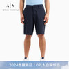 EMPORIO ARMANI ARMANI EXCHANGE24春夏AX男装宽松多口袋工装短裤