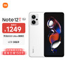 Xiaomi 小米 Redmi 红米 Note 12T Pro 5G手机 12GB+256GB 冰雾白