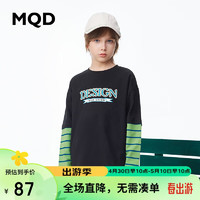 MQD 马骑顿 童装男童假两件长袖T恤24春装儿童水印T恤 黑色 120cm