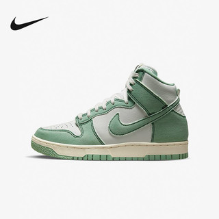 NIKE 耐克 女鞋Nike Dunk HI 1985 白绿复古中帮运动鞋滑板鞋DV1143-300