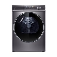 Haier 海尔 超薄平嵌系列XQG100-BD14326L 滚筒洗衣机 10KG