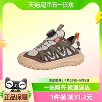 88VIP：贵人鸟 儿童运动鞋2023秋季新款大童春秋款男孩学生跑步鞋男童鞋子