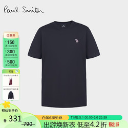 Paul Smith 保罗 史密斯 保罗史密斯男士斑马系列T恤