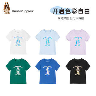 暇步士（Hush Puppies）童装儿童男女童2024夏季圆领抑菌短袖简洁舒适休闲百搭短袖 钻石黑 130cm