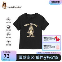 暇步士（Hush Puppies）童装儿童男女童2024夏季圆领抑菌短袖简洁舒适休闲百搭短袖 钻石黑 130cm