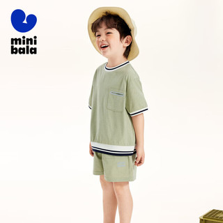 minibala【儿童防晒短袖套装】迷你巴拉巴拉男童两件套231224119102 豆沙绿40063 105