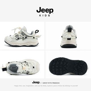 Jeep童鞋儿童小白鞋子2024年春季男女童运动鞋春秋款防滑透气鞋 完美灰白 36码 鞋内长约22.9cm