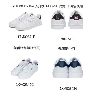 斐乐（FILA）板鞋【】韩版男女款运动休闲鞋时尚基础款小白鞋 白色150（拍大半码） 265mm 41.5码