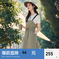 Semir 森马 连衣裙女工装风背带裙纯色T恤2024夏季 土灰绿40988 160/84A/M