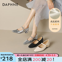 达芙妮（DAPHNE） 玛丽珍女鞋2024年春季复古尖头单鞋女 银色 39