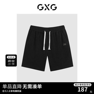 GXG男装2024年夏季休闲撞色绣花直筒五分裤短裤男 黑色 170/M