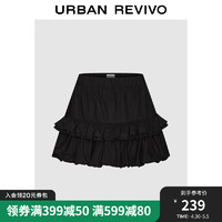 URBAN REVIVO 女士芭蕾风叠层压褶松紧腰半裙 UWL540035 正黑 M