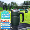 THERMOS 膳魔师 保温杯530毫升316不锈钢内胆男女泡茶咖啡水杯子 TSK2-470S AGR