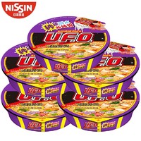 NISSIN 日清食品 UFO飞碟炒面方便面多口味组合装泡面干拌面整箱速食 铁板色拉鱿鱼味 5碗