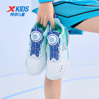 特步（XTEP）儿童氢风跑鞋旋钮扣飞旋科技透气运动鞋 特步白/彩雀蓝 37码