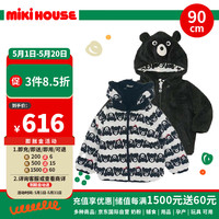 MIKIHOUSE儿童加绒连帽外套两面穿上衣夹克秋冬 90cm